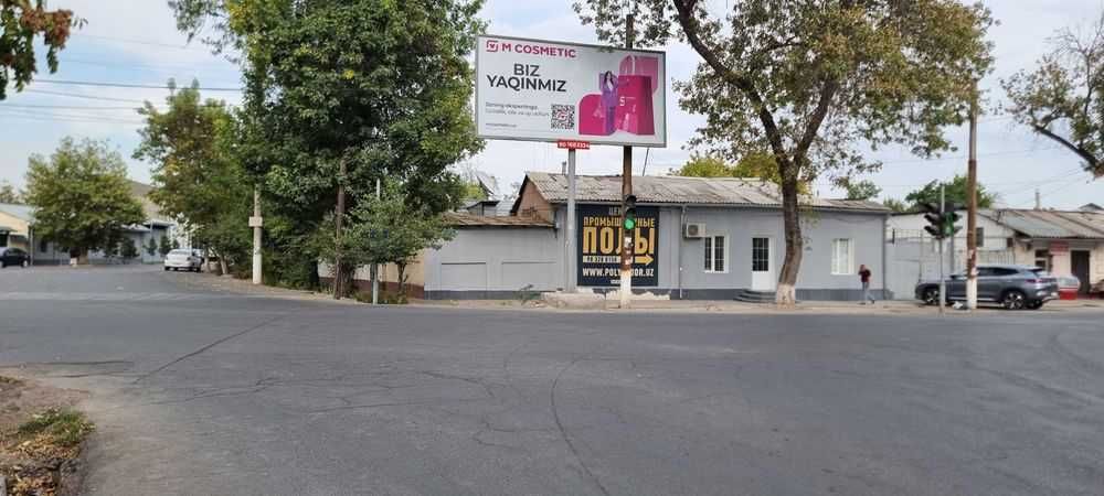 СРОЧНО! Участок 22 сотки в Миробадском районе, угловой, 1я линия