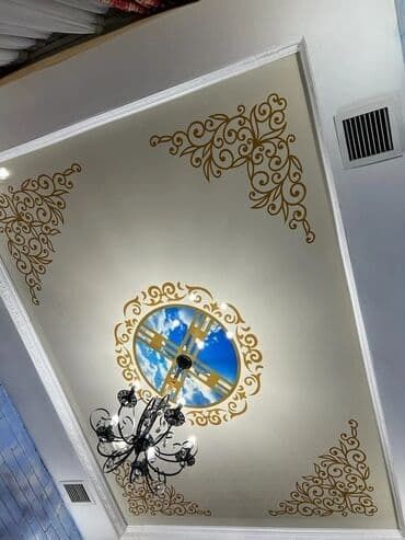 Натяжные потолки