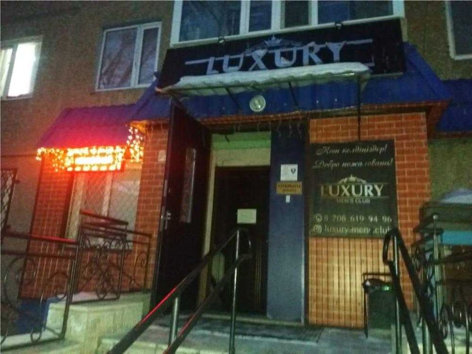 Продам массажный салон ,по пр Металлургов