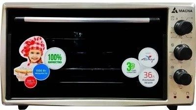 MAGNA  печ от оптом склад Бесплатная Доставка Оригинал+Гарантия