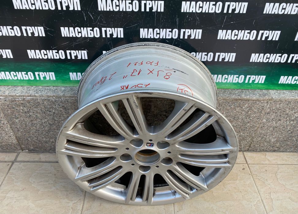 Джанти алуминиеви джанта 7,5/8Jx17” за Бмв Bmw F20 F21