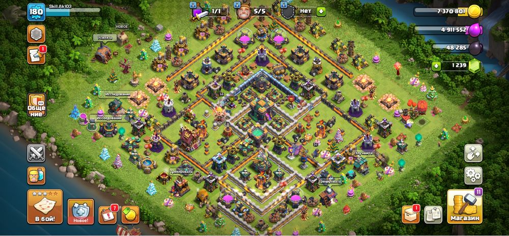 Аккаунты Clash of clans