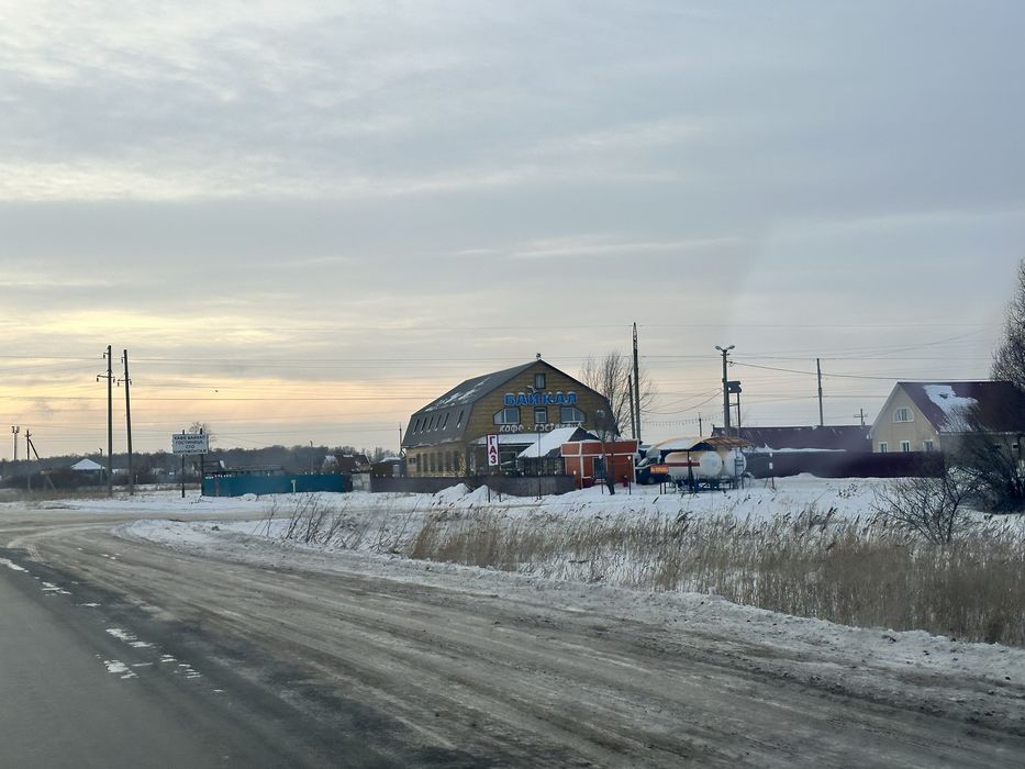 Продам участок срочно срочно