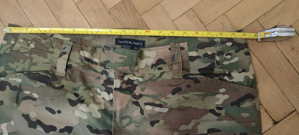 Нов камуфлажен панталон мултикам XXL