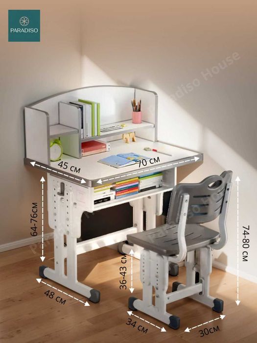 Детский стол и стул, регулируемая высота, детская парта