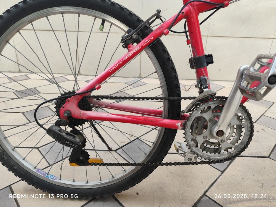 Велосипед 26 KINGNR