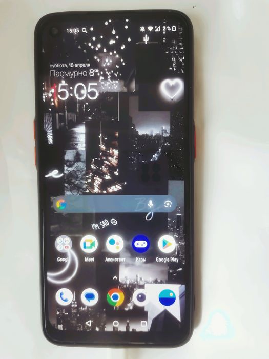 Не дорого телефон срочно 15к