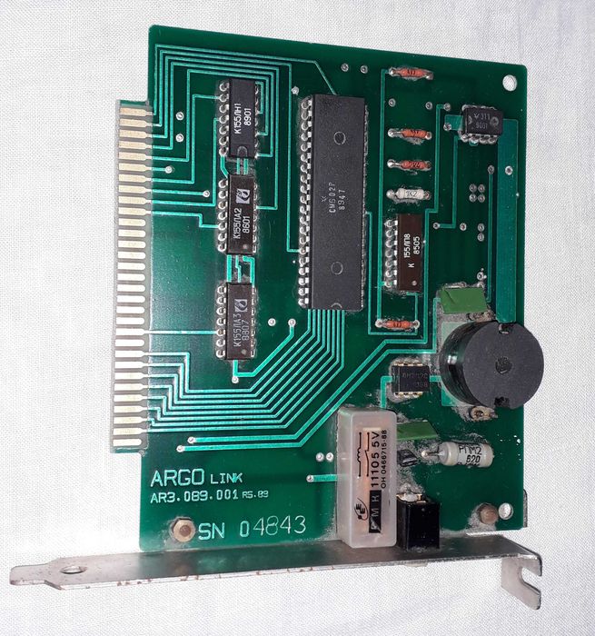 Български модем ARGO Link