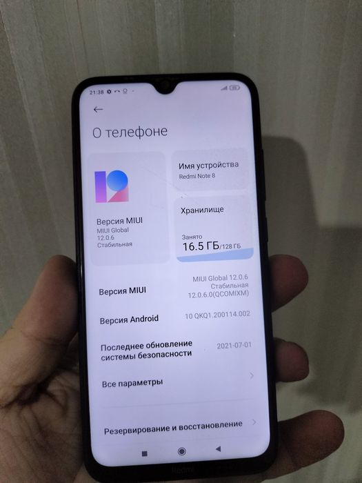 Xiaomi Redmi note 8 128gb