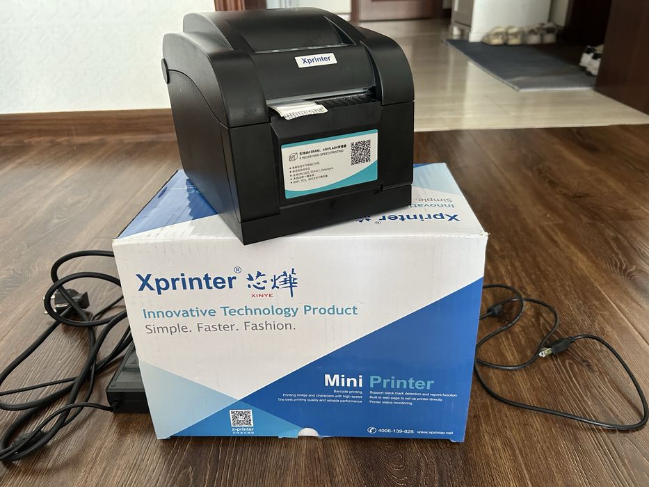 Продам б/у термопринтер Xprinter XP 350B