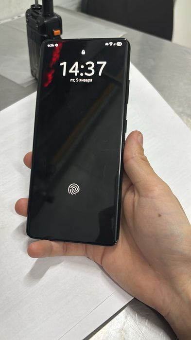 Samsung Galaxy S21 Ultra