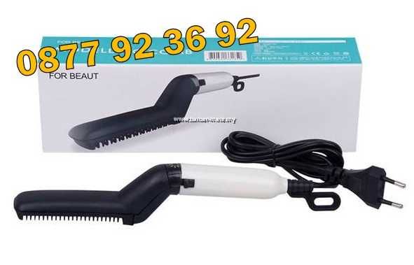 ПРОМОЦИЯ! МЪЖКА ПРЕСА за БРАДА И КОСА преса за бради преса за мъже 2в1