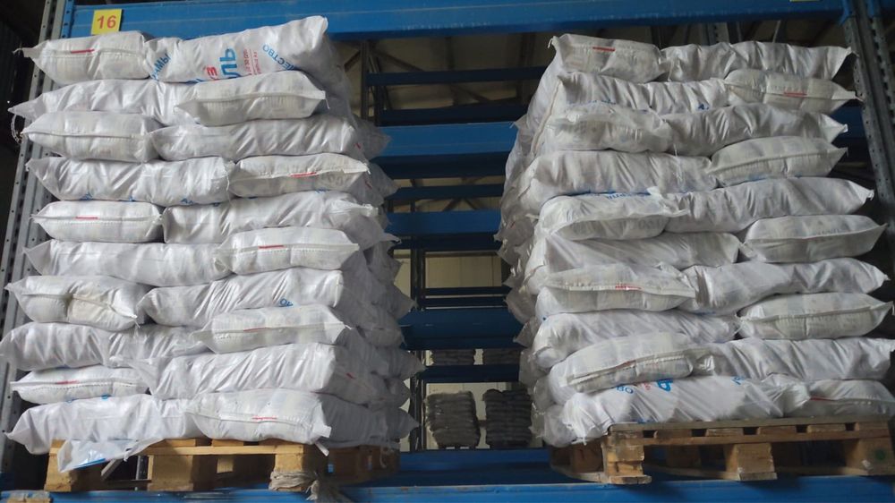 соль тұз Славяночка Аралтуз