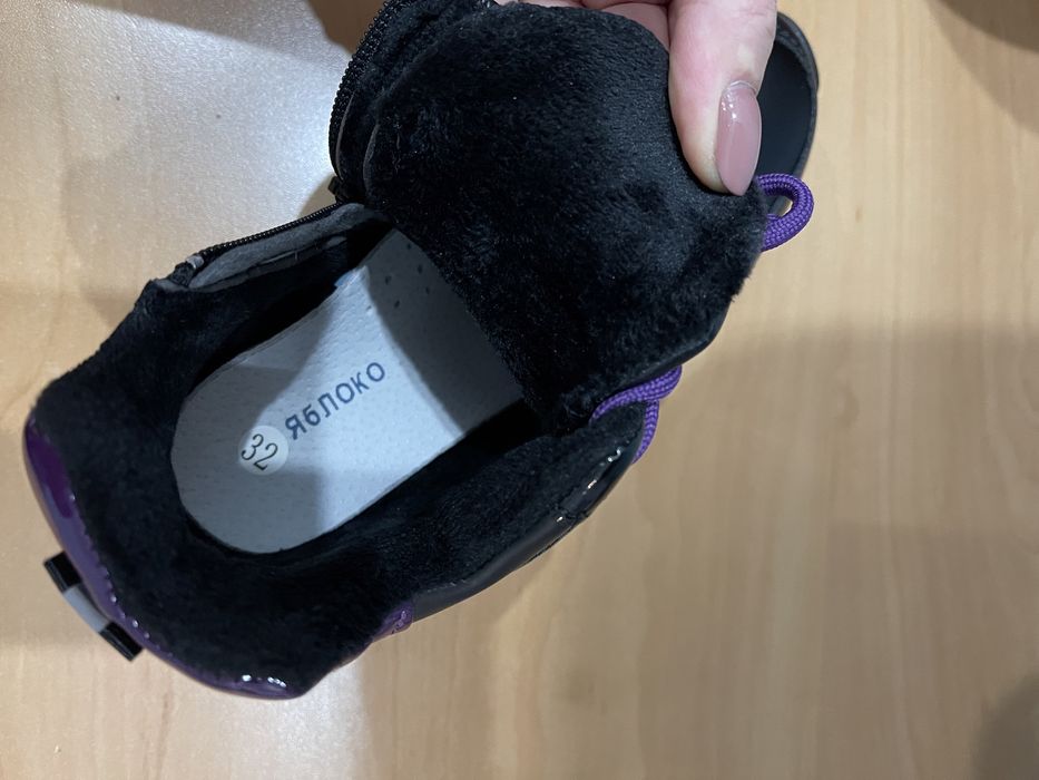 Продам ботинки демисезонные 32 размер