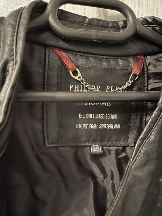 Мъжко кожено яке Philipp Plein.