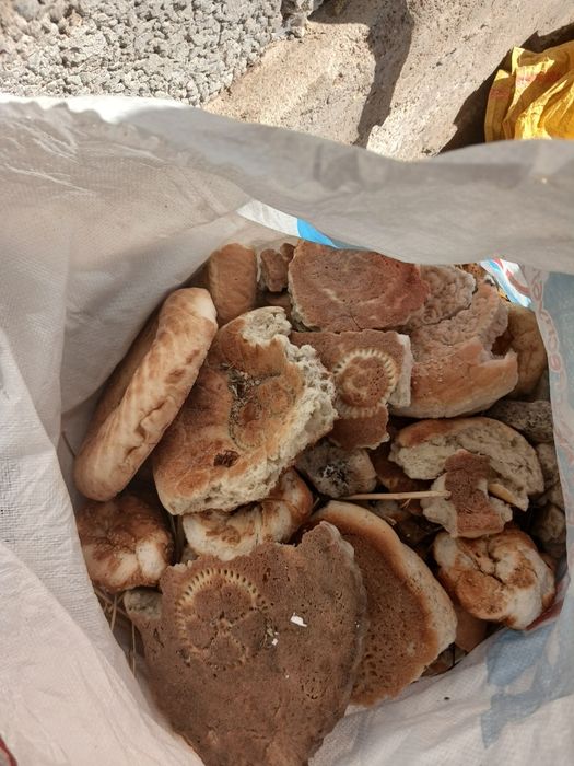 Нандар сатылымда