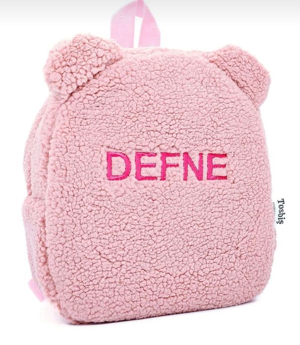 Персонализирана раница! С надпис на латиница!