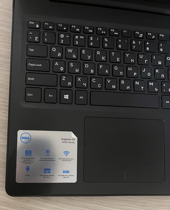 Ноутбук Dell inspirion 15 5000 series