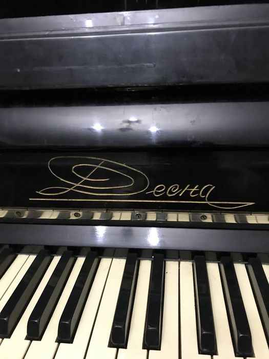 Фортопиано Десна