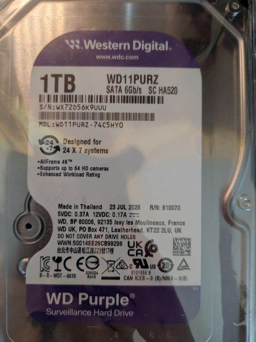 НОВ Твърд диск 1TB WD Purple Surveillance SATA