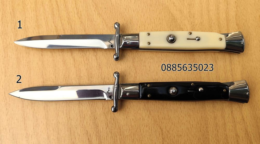 Автоматичен нож  /25 см/