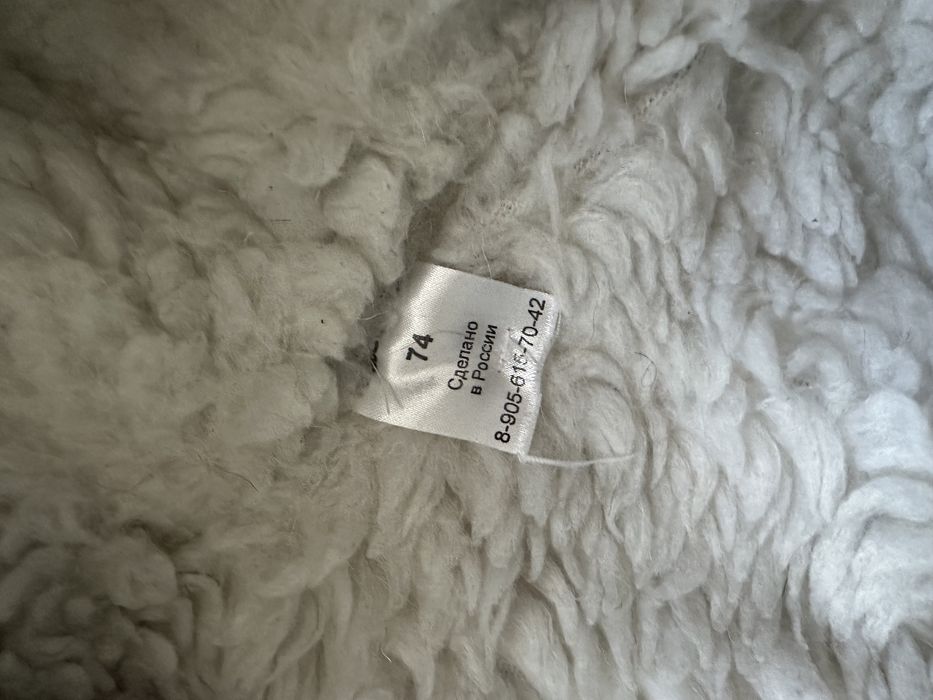 Продам детский зимний комбинезон