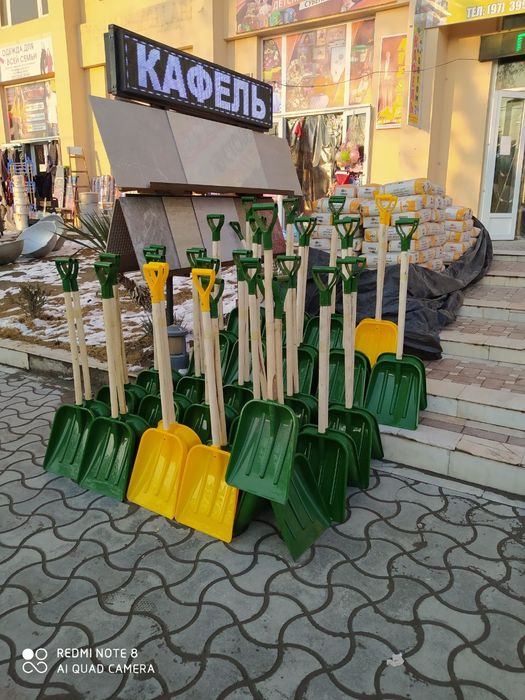 Qor Kurag yana boshqa yengil ishlargaham qöllasa böladi