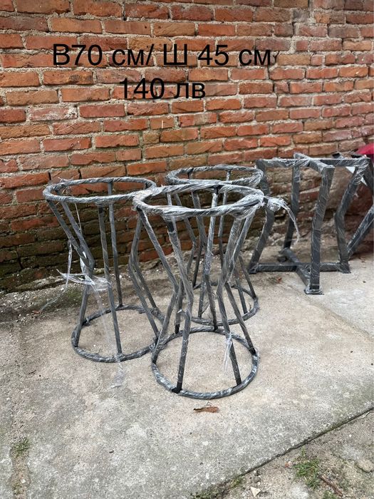 Метални крака за маса и пейки