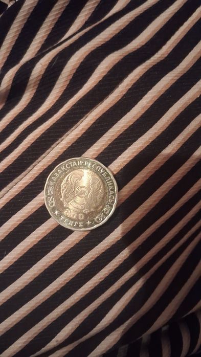 Юбелейная монета