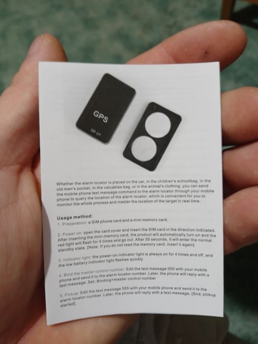 GPS ТРАКЕР със слот сим карта