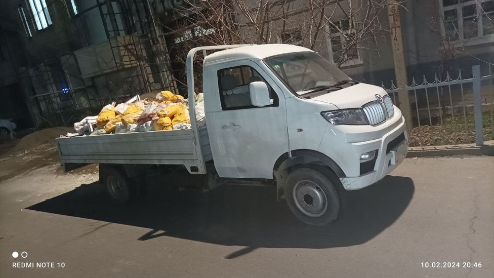 Вывоз мусора по городу ташкента