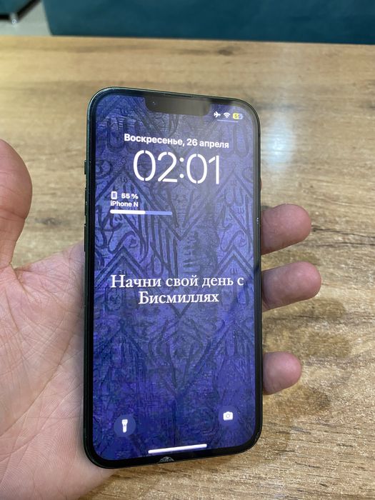 Iphone 13 128g продам без ремонта