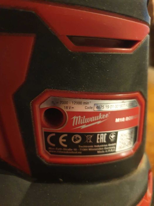 Машини Milwaukee