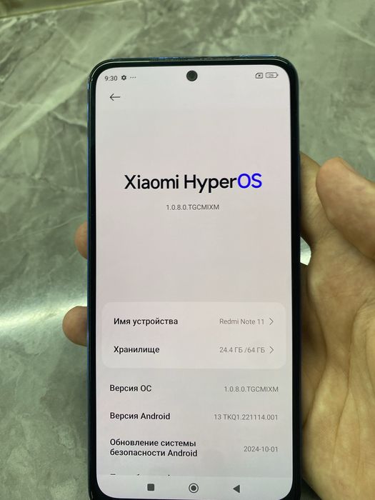 Redmi note 11 64gb
