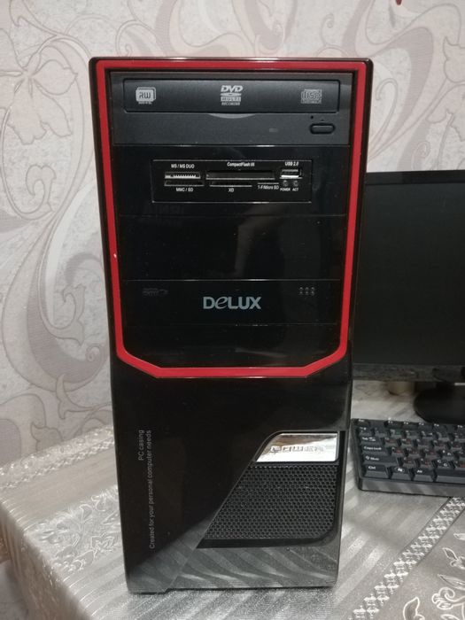 Продам компьютер