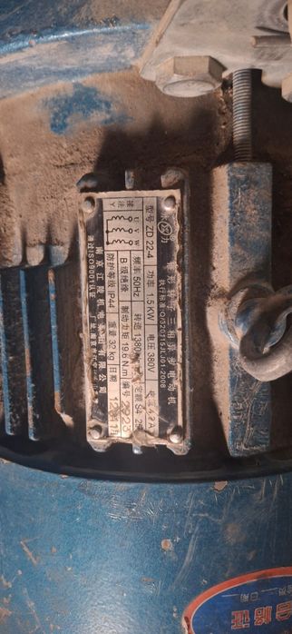 Элктрические тали и лебёдки