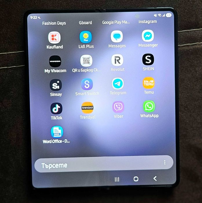 Samsung Galaxy Z Fold 5 5G – 512GB / 12GB RAM – Blek