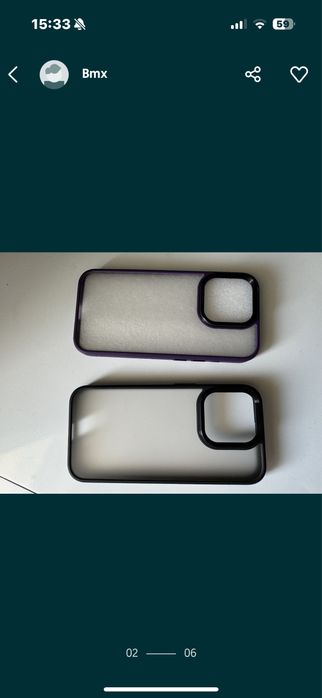 Husa iphone 15 pro noua