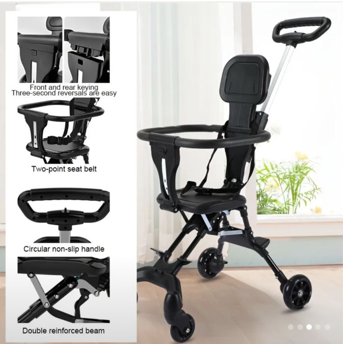 Лкгкая коляска-стульчик для прогулки