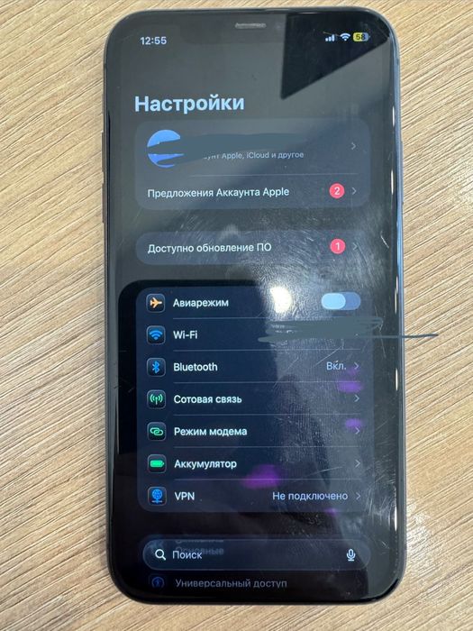 Срочно продам iphone 11 128g