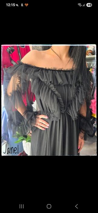 Рокля дамска официална