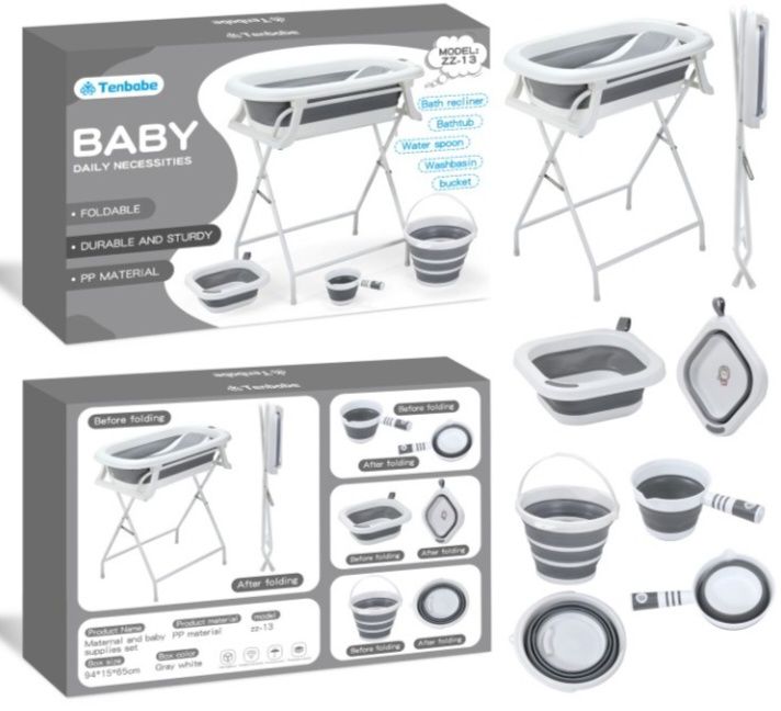 Ванна для ребёнка