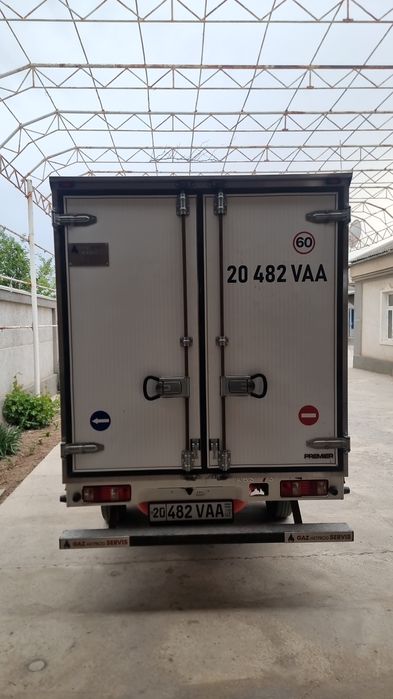 Changan рефрижиратор