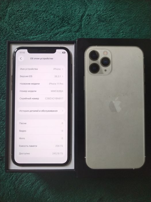 Айфон 11про/256G телефон