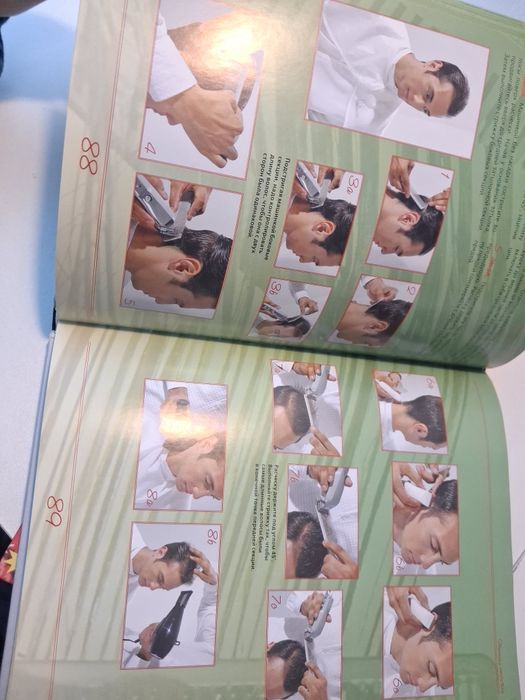 Продам вместе 3шт книги за 2тыс окон. Новые.