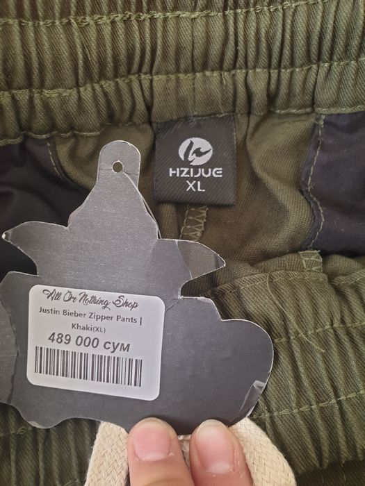 Джокеры спорт.штаны х/б