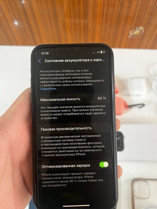 продам iphone 11 в хорошем состоянии