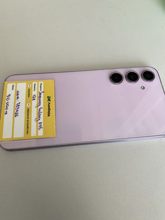 Samsung Galaxy A55