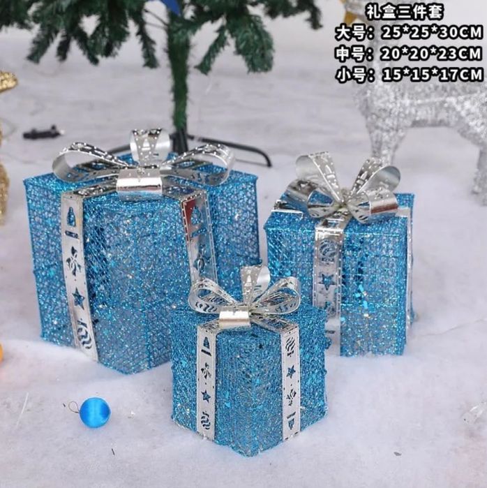 Новогодние подарки