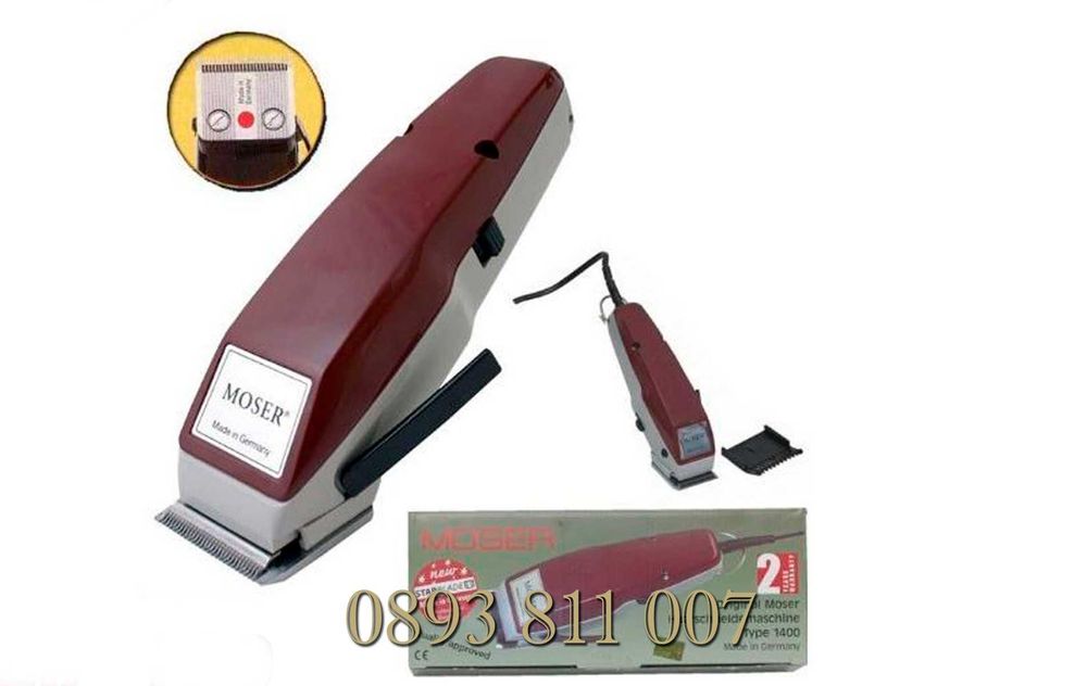 + приставки  Фризьорска Машинка за Подстригване-МОЗЕР Mozer 1400